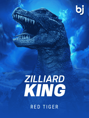 Zillard King game screenshot