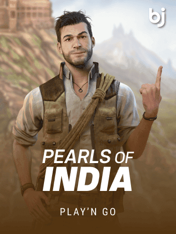 পার্লস অফ ইন্ডিয়া game icon